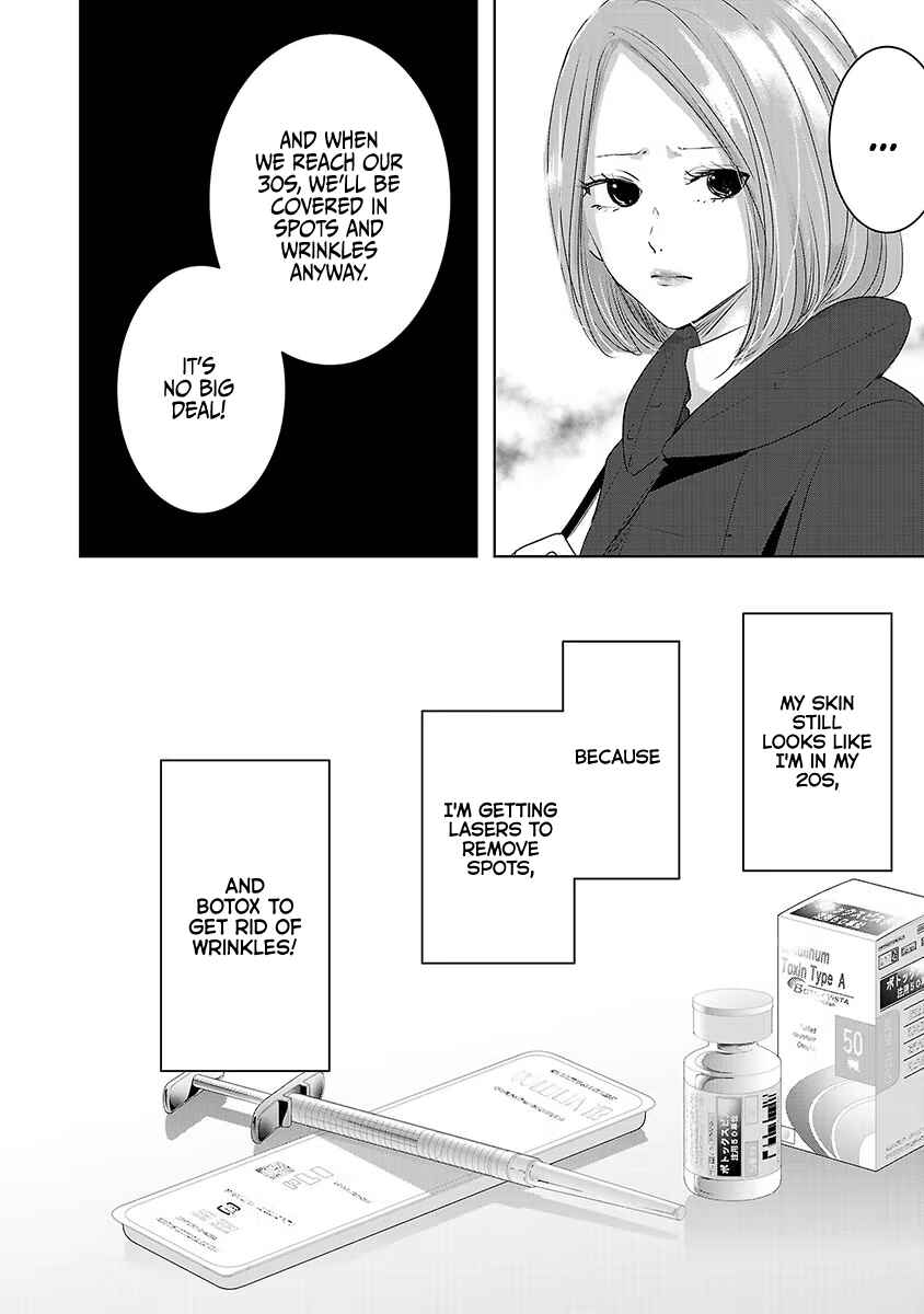 Page 26 Chapter 15 Ashita, Watashi wa Dareka no Kanojo