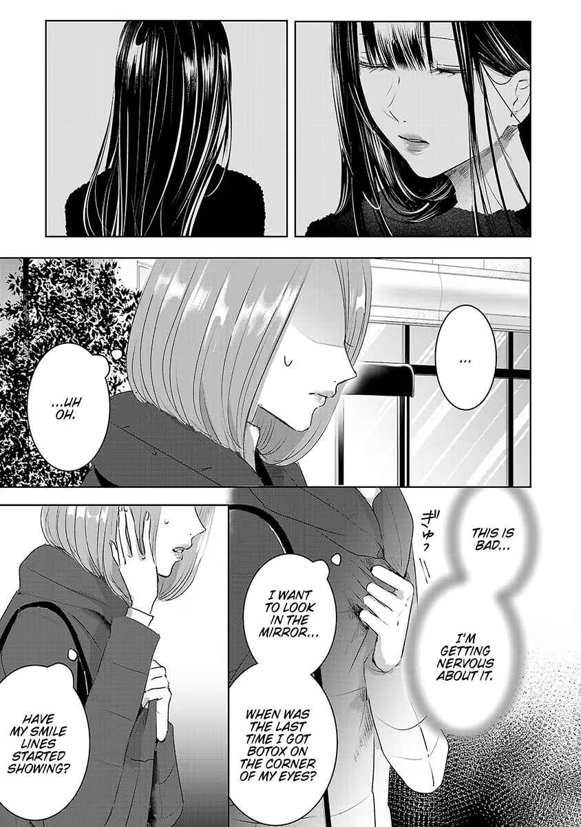 Page 27 Chapter 15 Ashita, Watashi wa Dareka no Kanojo