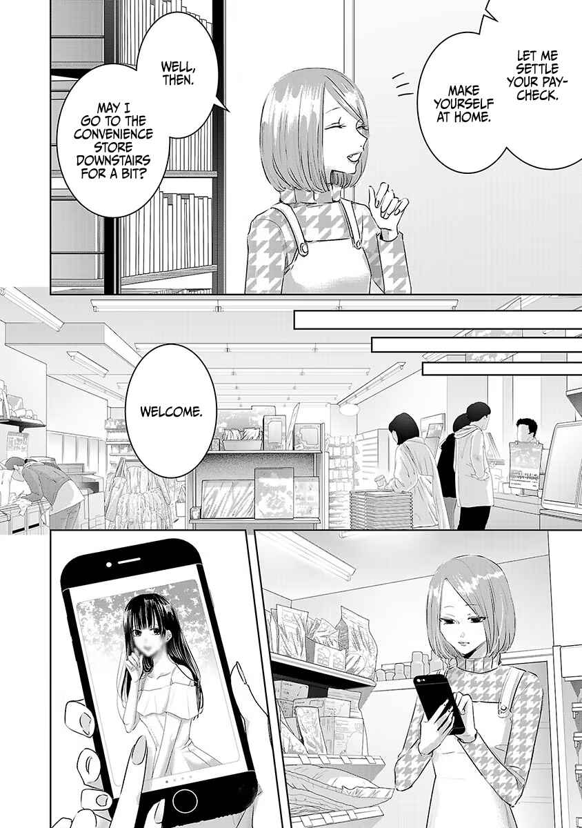 Page 6 Chapter 15 Ashita, Watashi wa Dareka no Kanojo