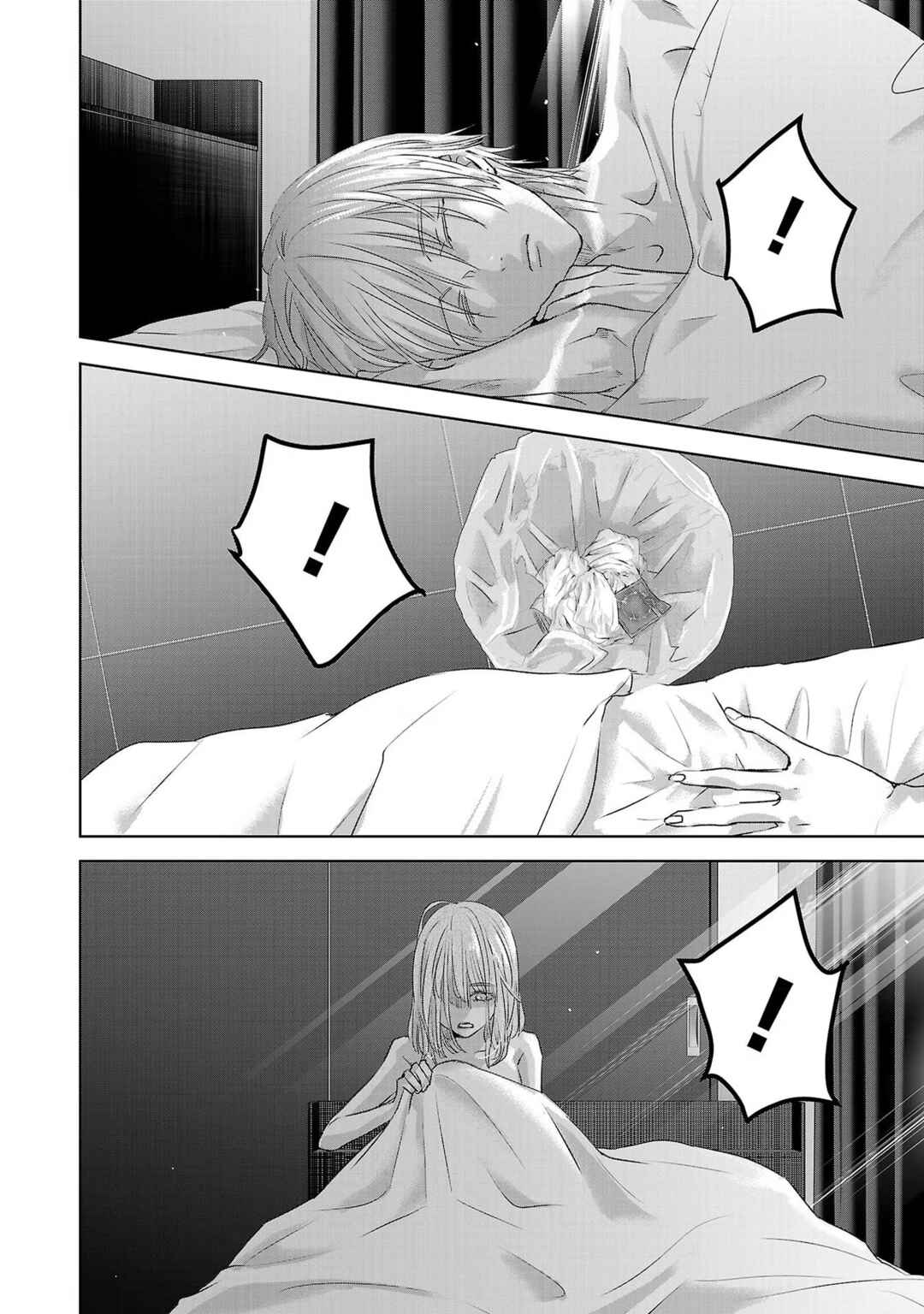 Page 3 Chapter 117 Ashita, Watashi wa Dareka no Kanojo