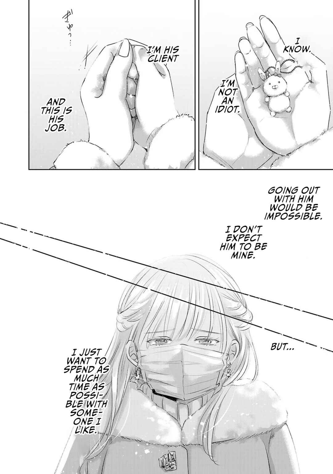 Page 19 Chapter 44 Ashita, Watashi wa Dareka no Kanojo