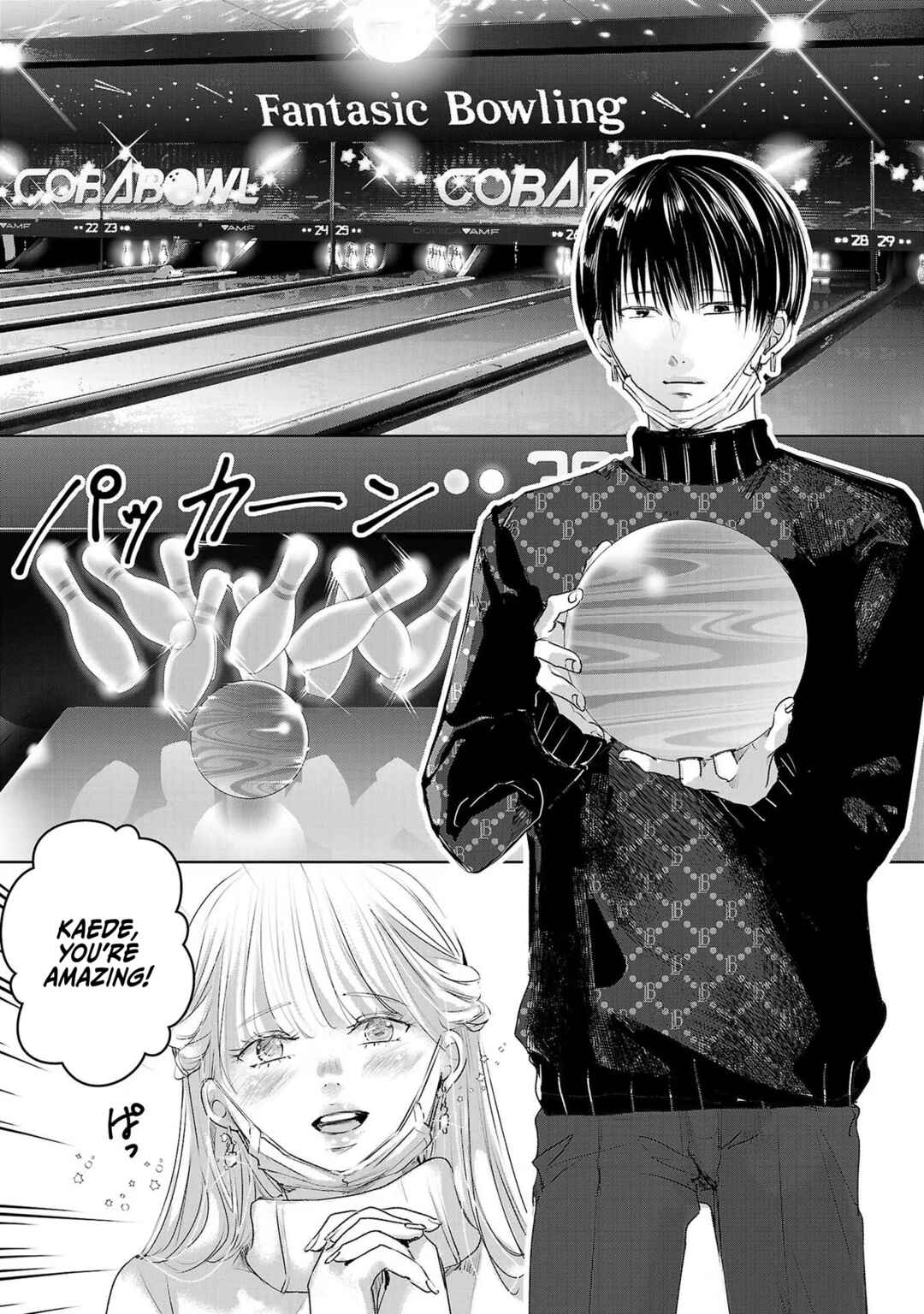 Page 2 Chapter 44 Ashita, Watashi wa Dareka no Kanojo