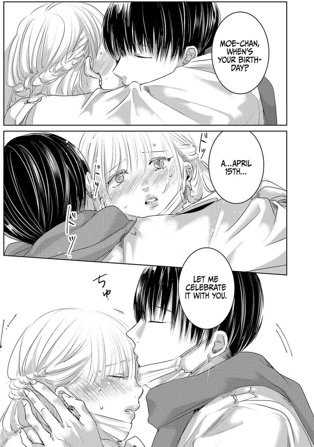 Page 24 Chapter 44 Ashita, Watashi wa Dareka no Kanojo