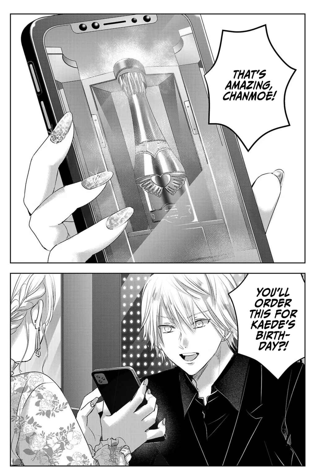 Page 30 Chapter 44 Ashita, Watashi wa Dareka no Kanojo