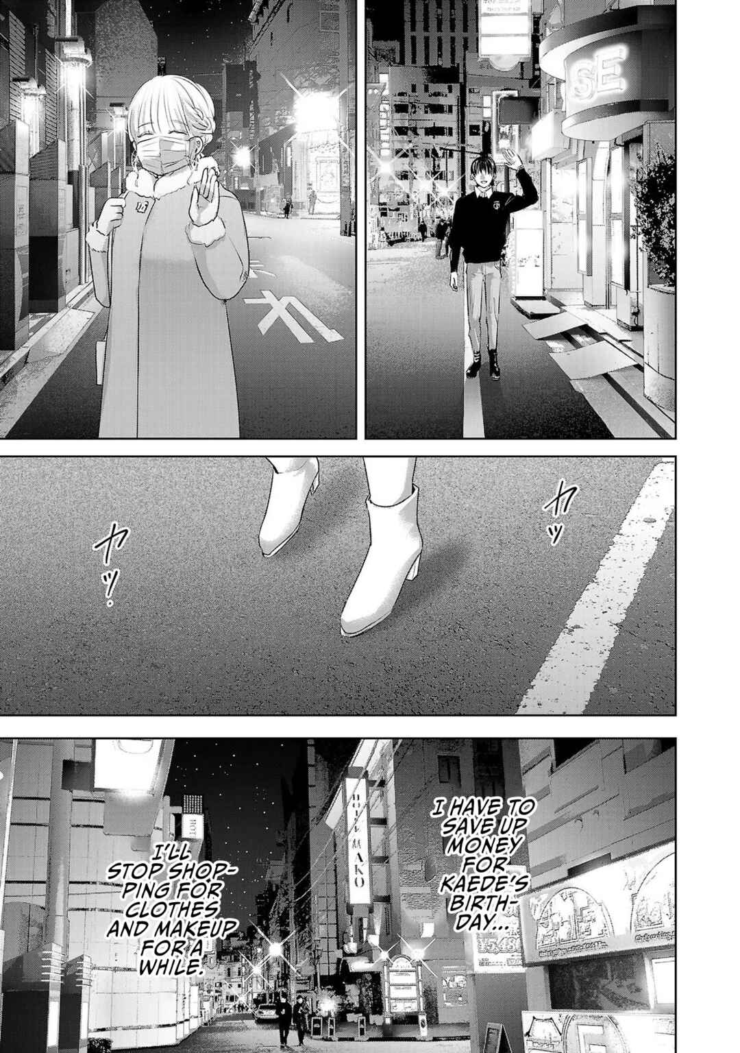 Page 34 Chapter 44 Ashita, Watashi wa Dareka no Kanojo