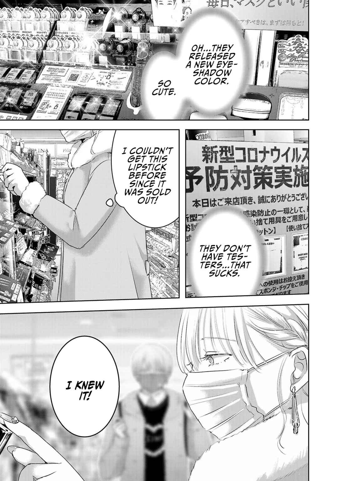 Page 36 Chapter 44 Ashita, Watashi wa Dareka no Kanojo