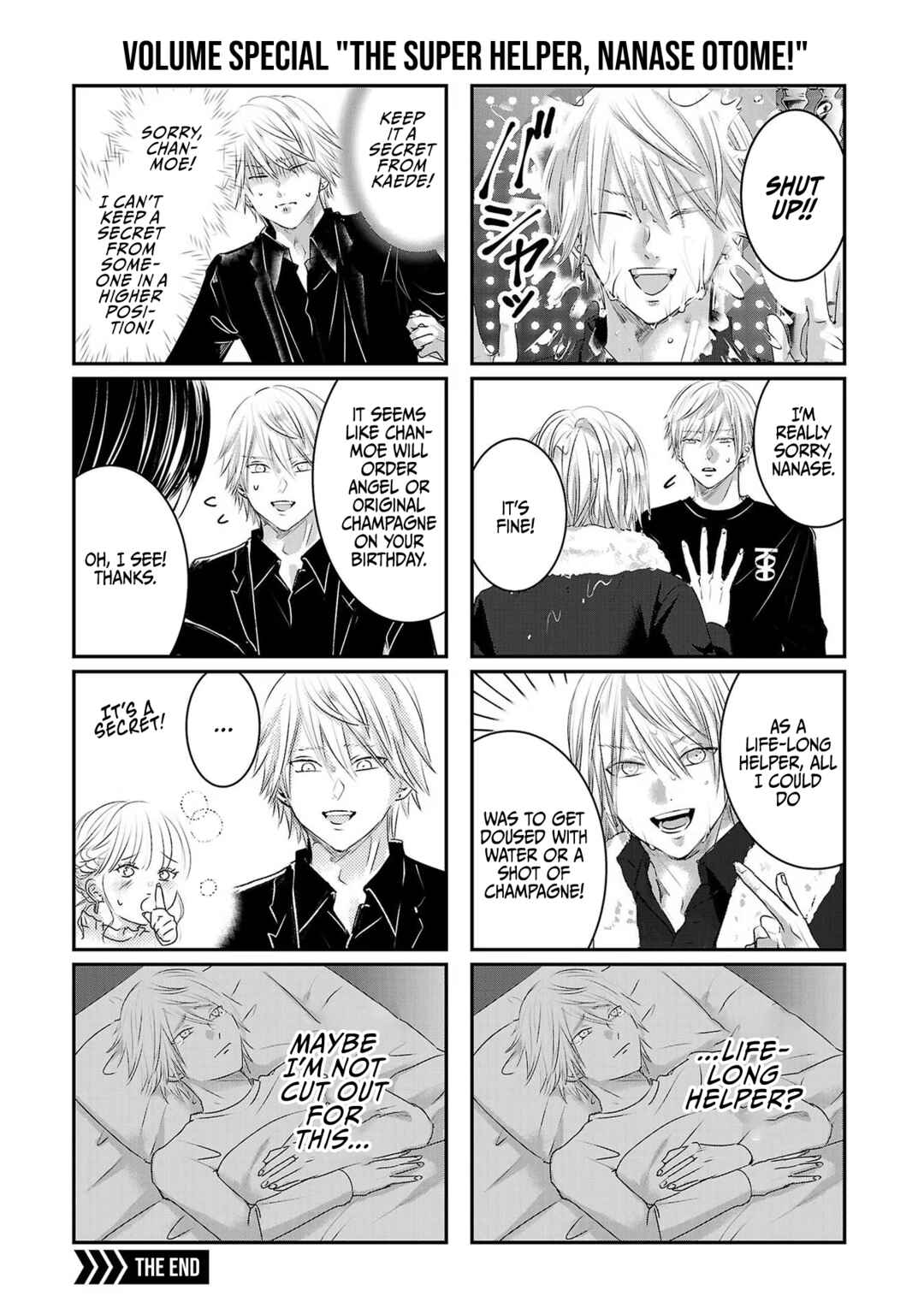 Page 46 Chapter 44 Ashita, Watashi wa Dareka no Kanojo