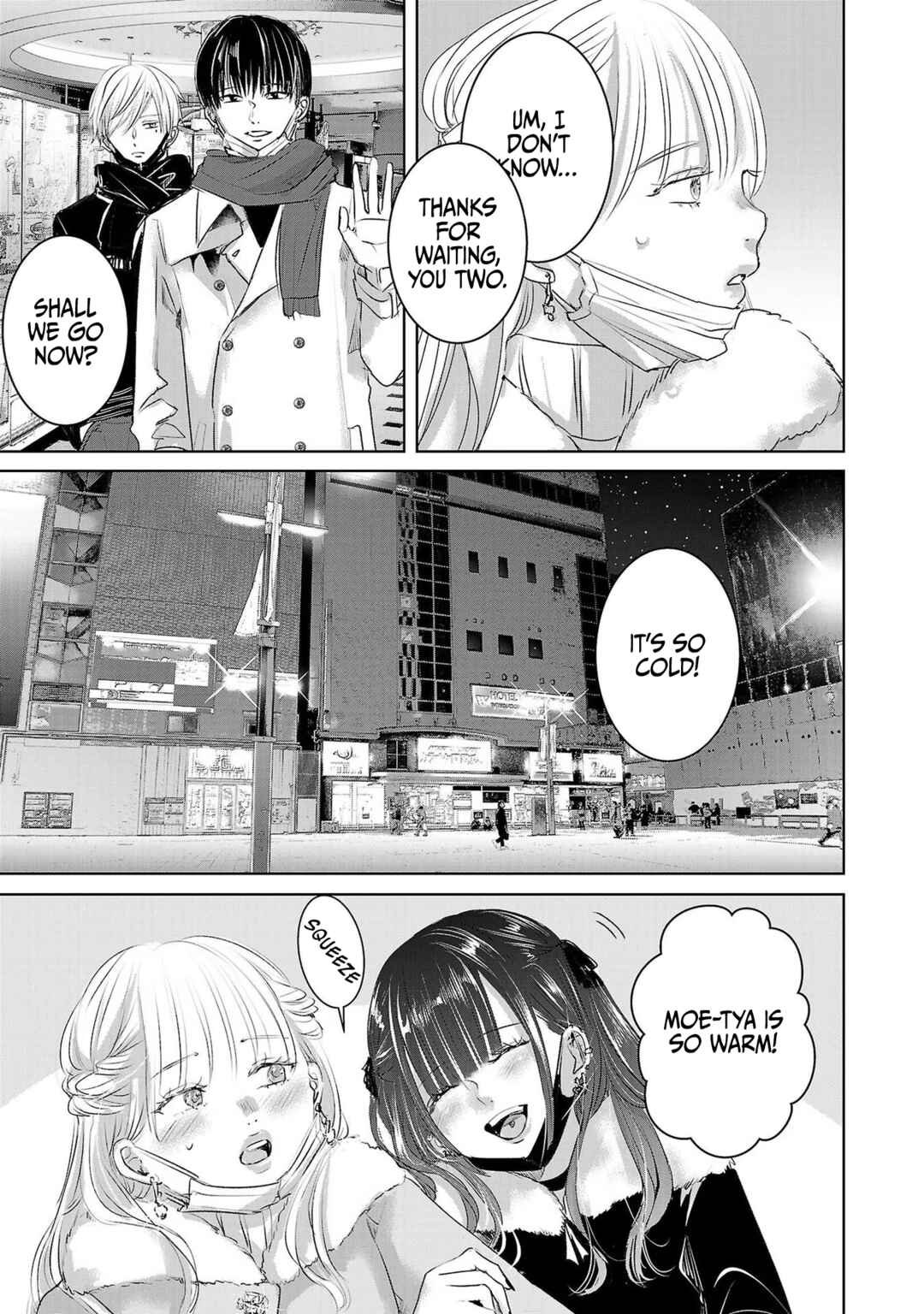 Page 6 Chapter 44 Ashita, Watashi wa Dareka no Kanojo