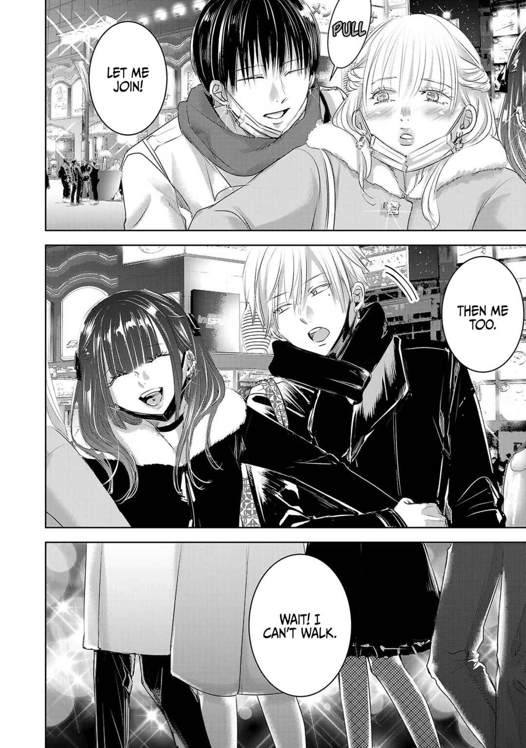 Page 7 Chapter 44 Ashita, Watashi wa Dareka no Kanojo