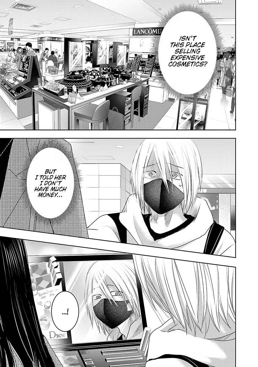 Page 15 Chapter 17 Ashita, Watashi wa Dareka no Kanojo