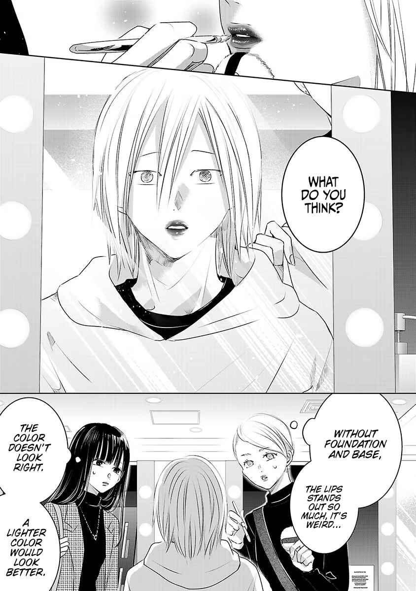 Page 21 Chapter 17 Ashita, Watashi wa Dareka no Kanojo