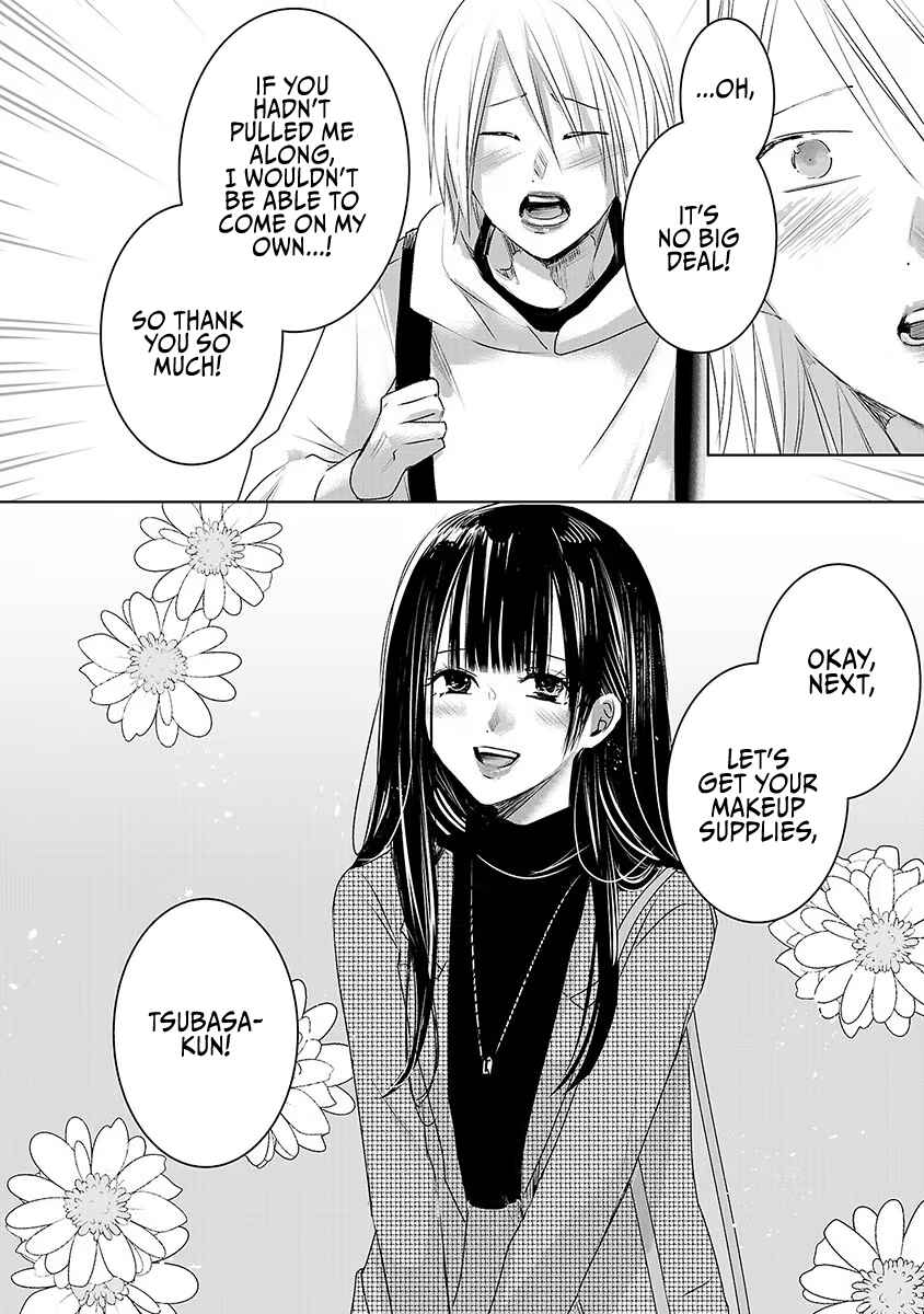 Page 24 Chapter 17 Ashita, Watashi wa Dareka no Kanojo