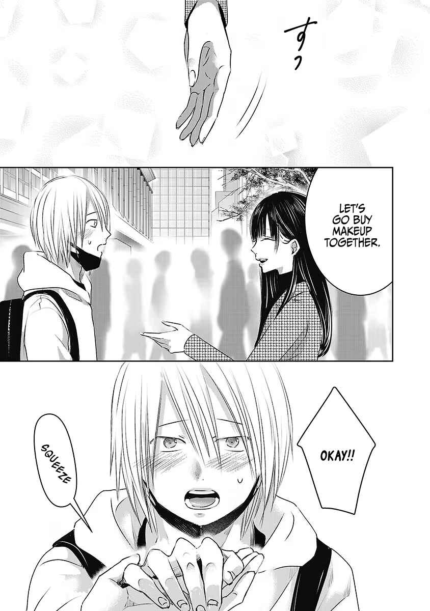 Page 7 Chapter 17 Ashita, Watashi wa Dareka no Kanojo
