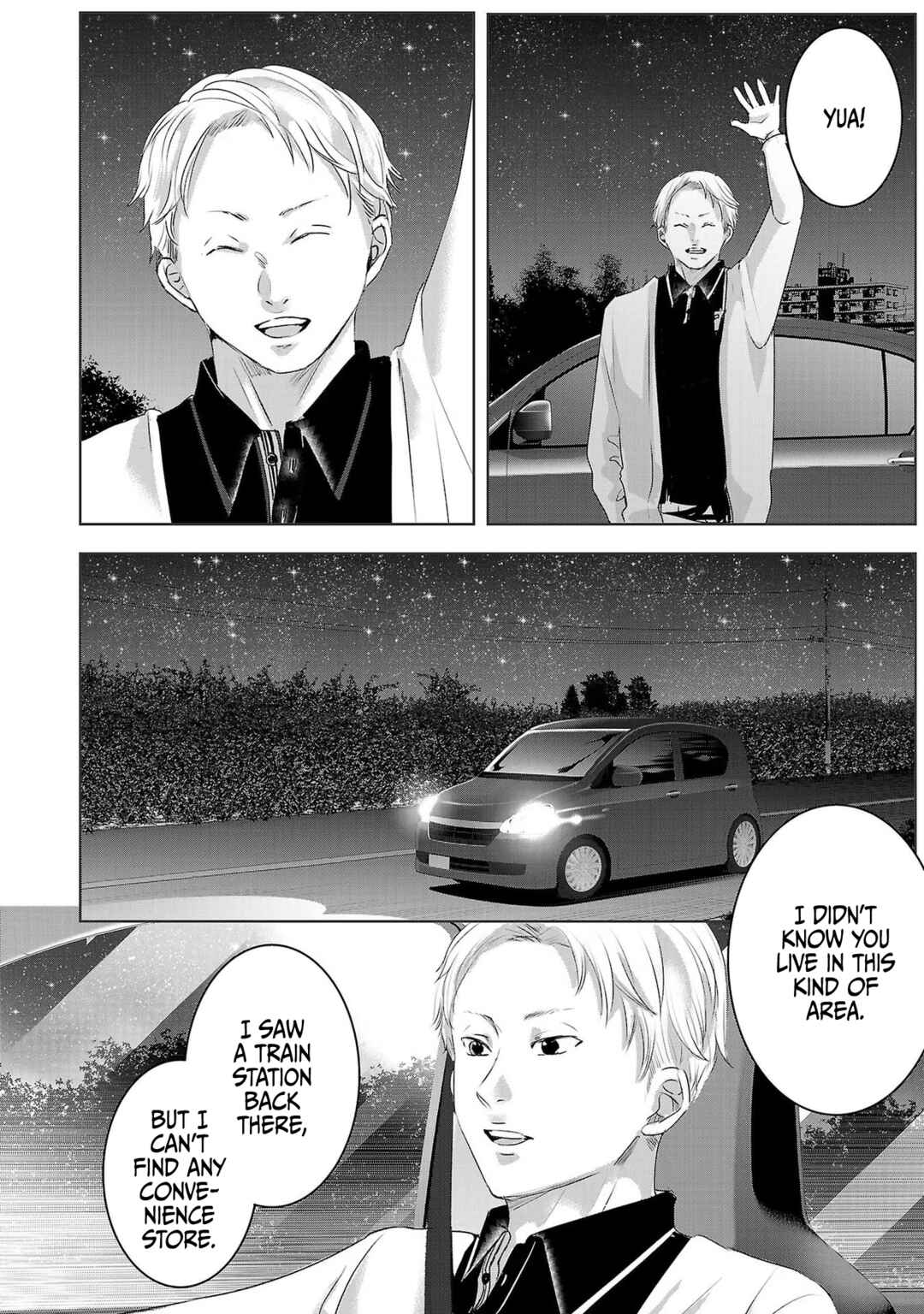 Page 3 Chapter 49 Ashita, Watashi wa Dareka no Kanojo