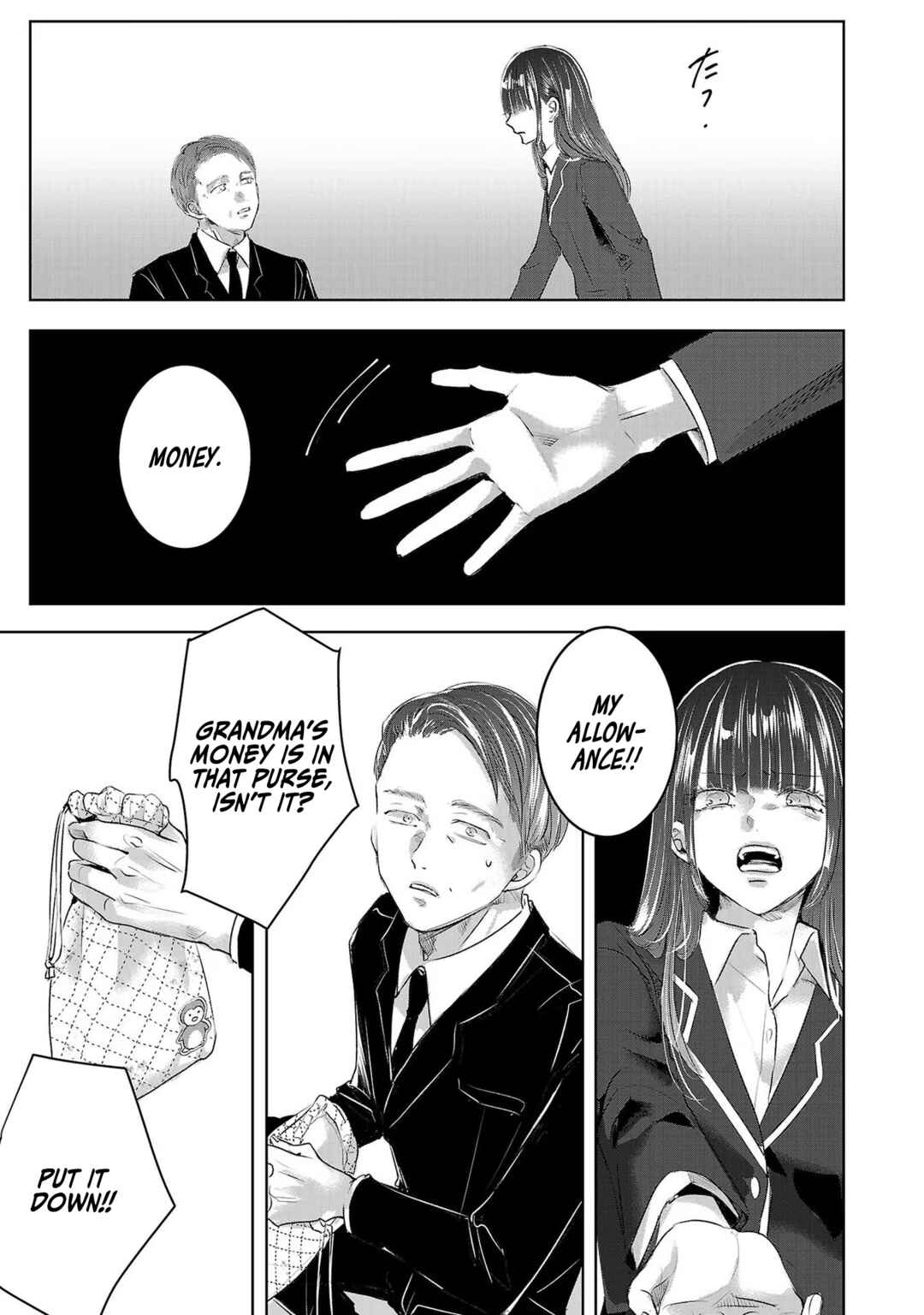 Page 38 Chapter 49 Ashita, Watashi wa Dareka no Kanojo