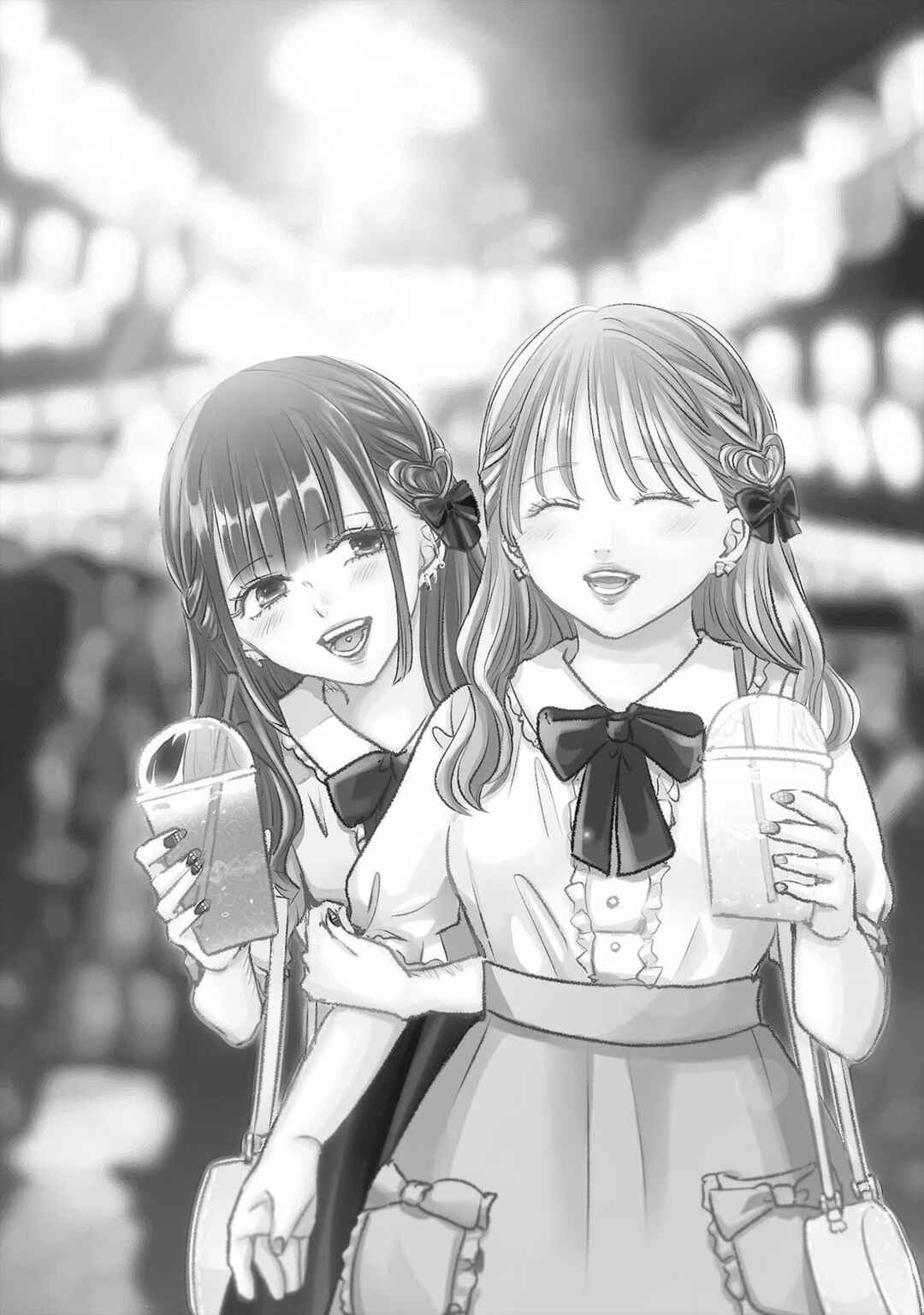 Page 43 Chapter 49 Ashita, Watashi wa Dareka no Kanojo