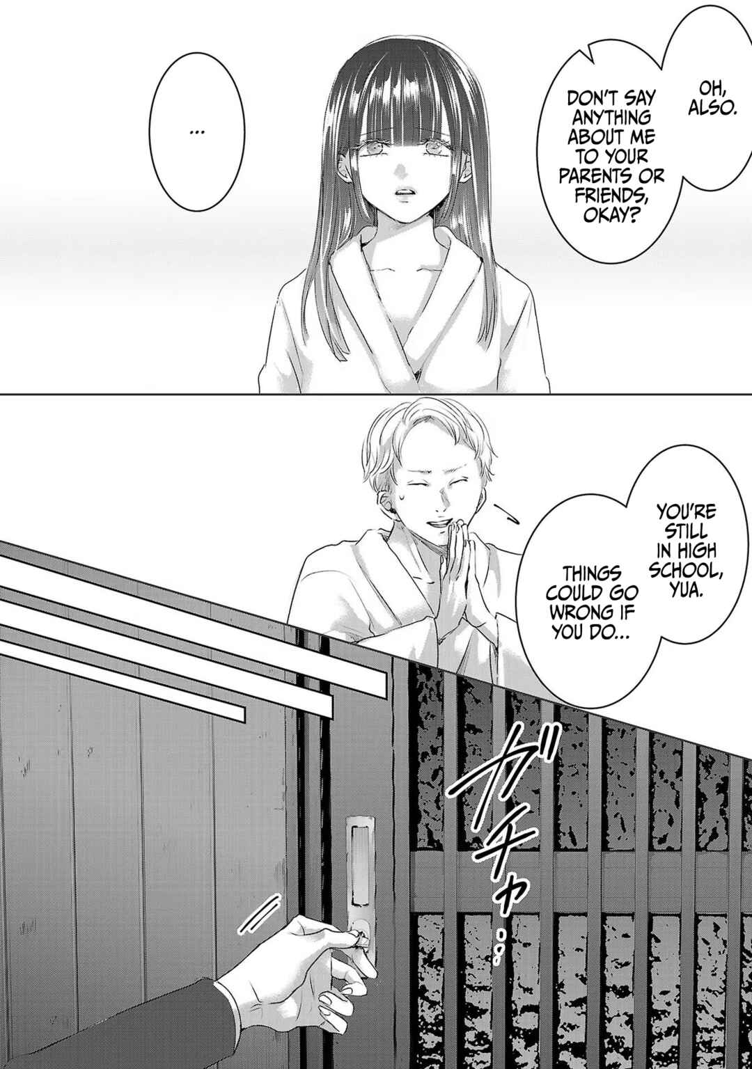 Page 9 Chapter 49 Ashita, Watashi wa Dareka no Kanojo