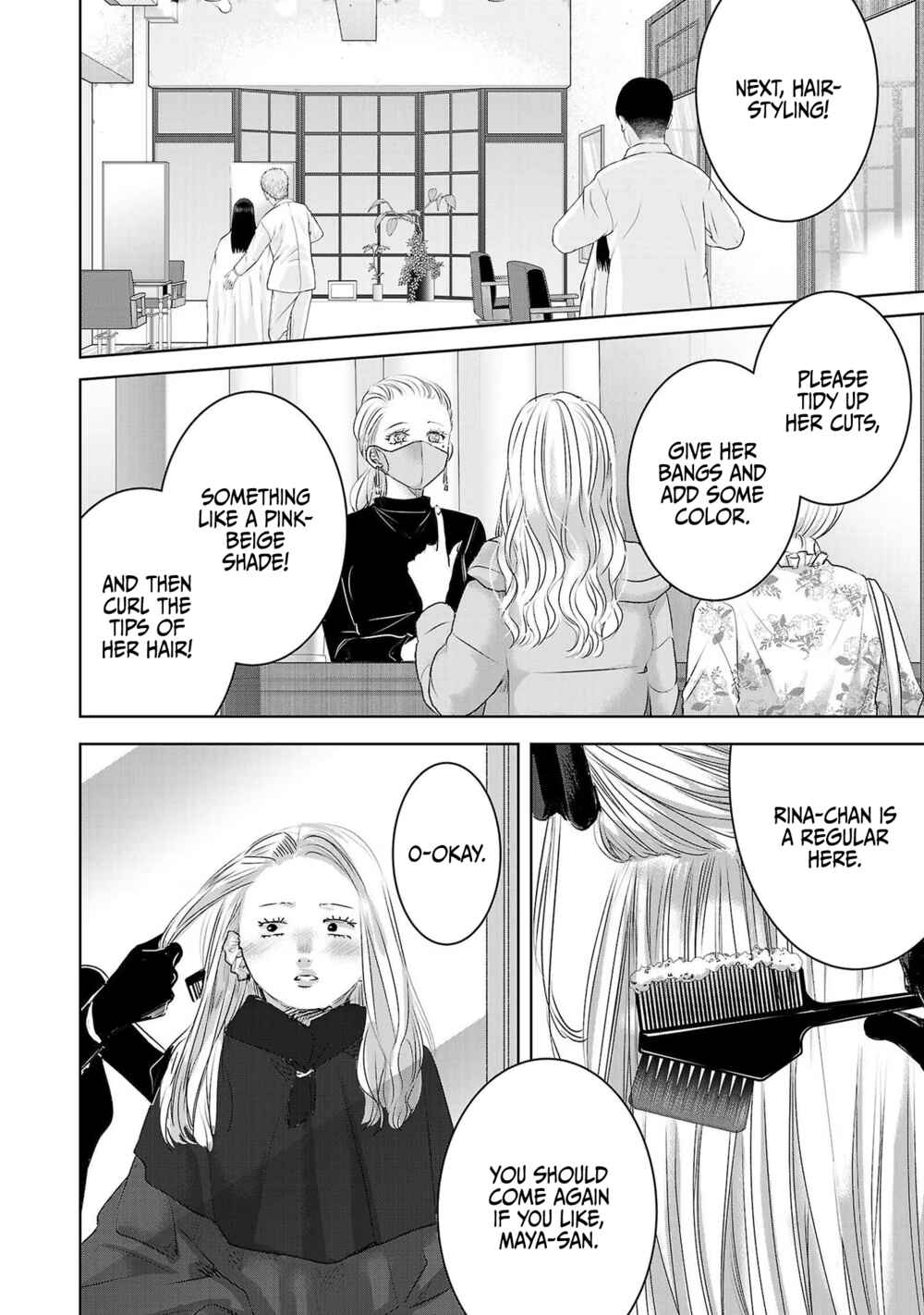 Page 23 Chapter 39 Ashita, Watashi wa Dareka no Kanojo