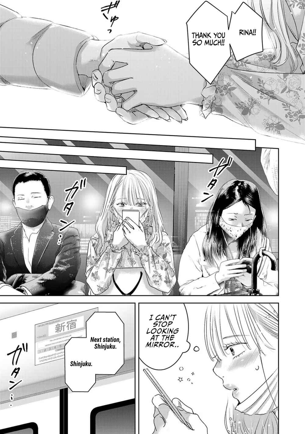 Page 28 Chapter 39 Ashita, Watashi wa Dareka no Kanojo