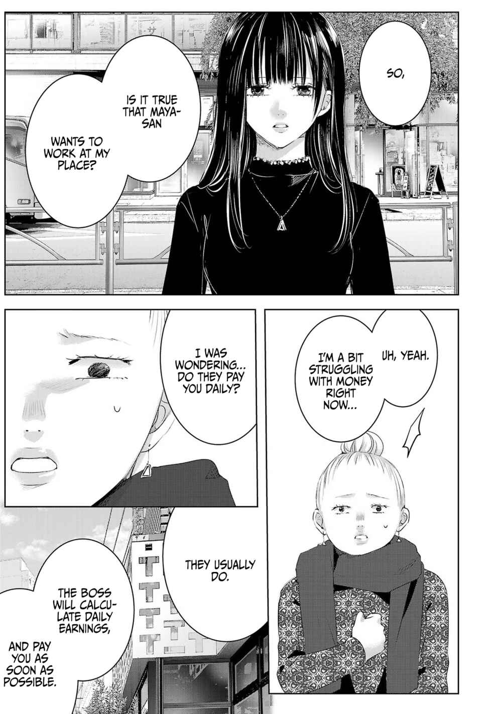 Page 8 Chapter 39 Ashita, Watashi wa Dareka no Kanojo