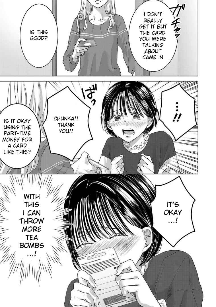 Page 3 Chapter 125 Ashita, Watashi wa Dareka no Kanojo