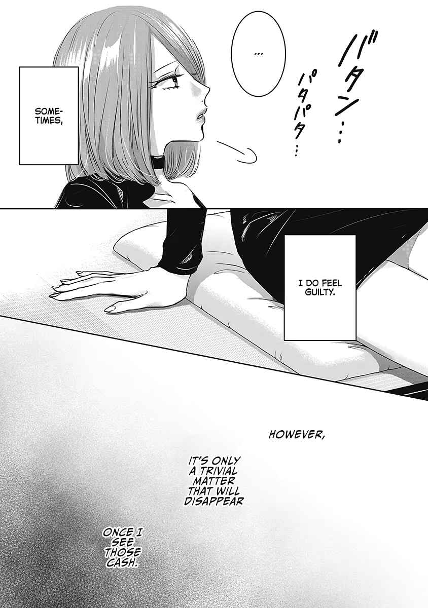 Page 26 Chapter 22 Ashita, Watashi wa Dareka no Kanojo