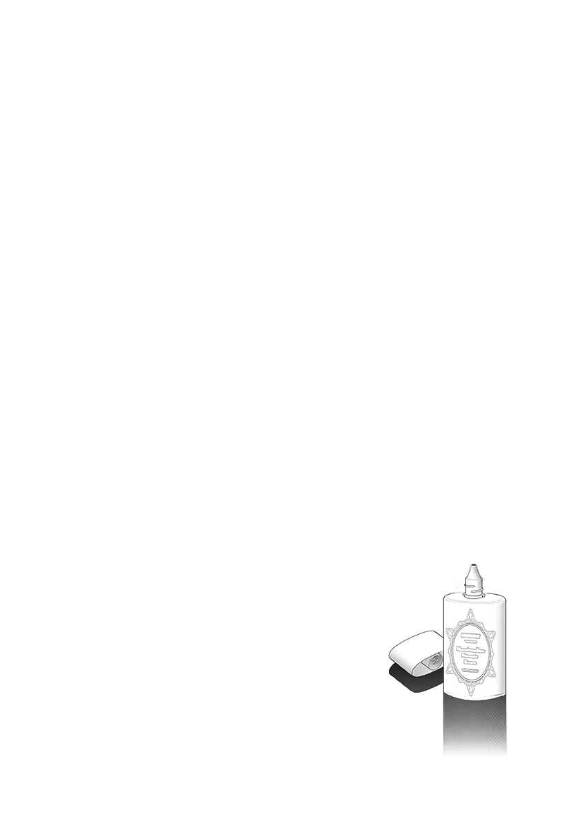 Page 29 Chapter 22 Ashita, Watashi wa Dareka no Kanojo