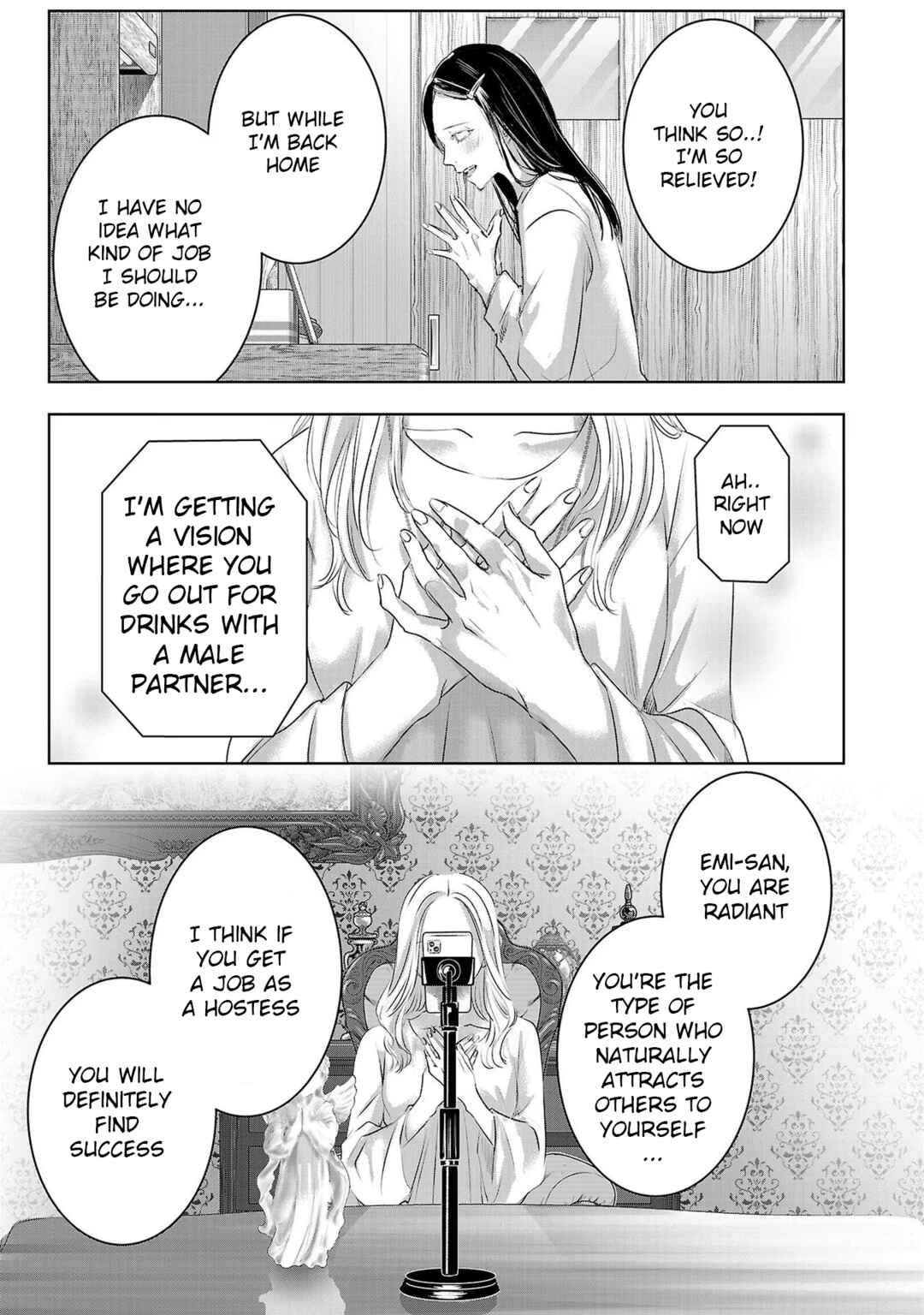 Page 13 Chapter 145 Ashita, Watashi wa Dareka no Kanojo