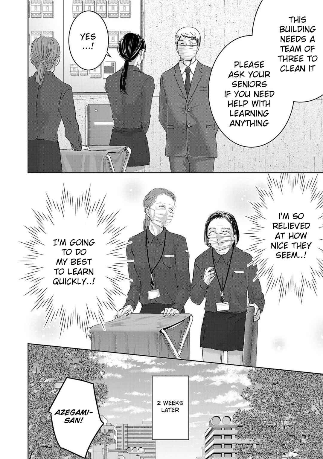 Page 2 Chapter 145 Ashita, Watashi wa Dareka no Kanojo