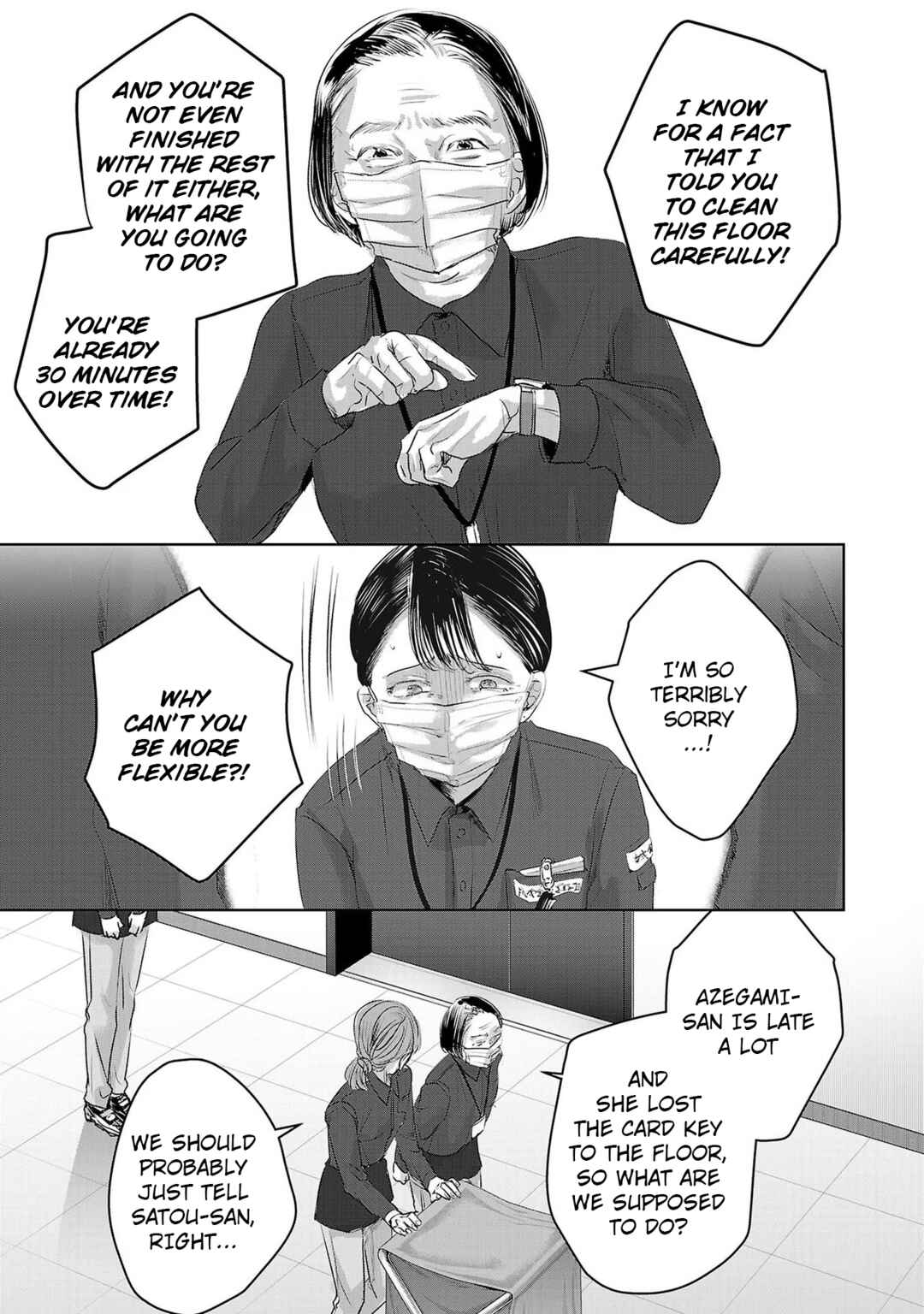 Page 3 Chapter 145 Ashita, Watashi wa Dareka no Kanojo