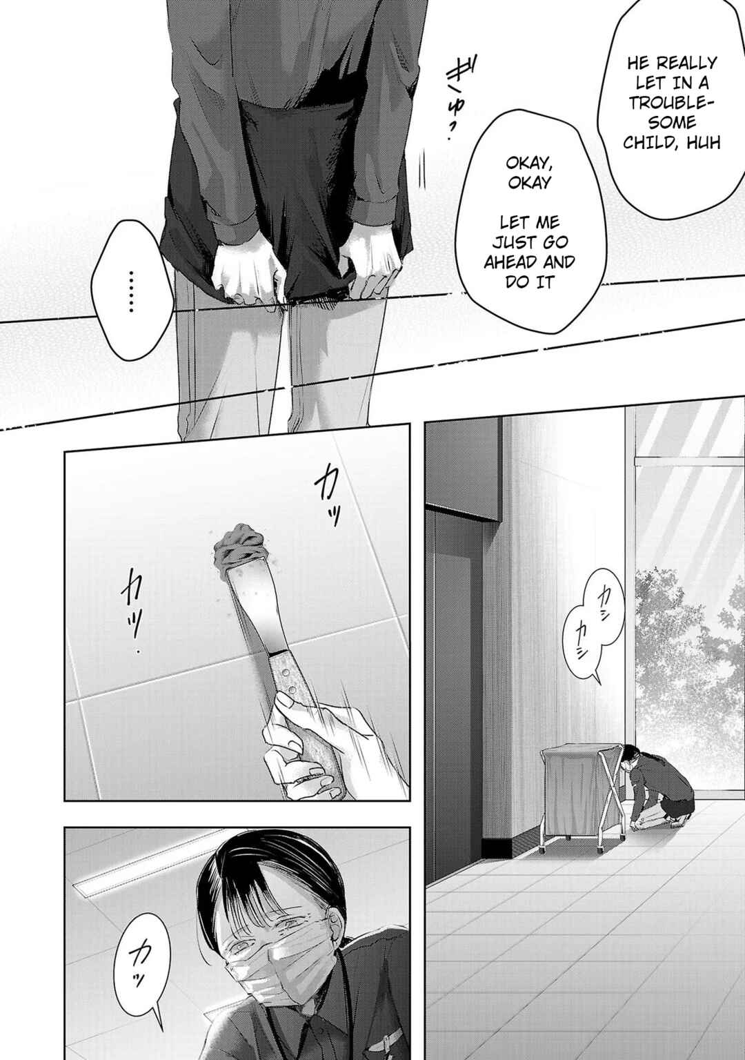 Page 4 Chapter 145 Ashita, Watashi wa Dareka no Kanojo