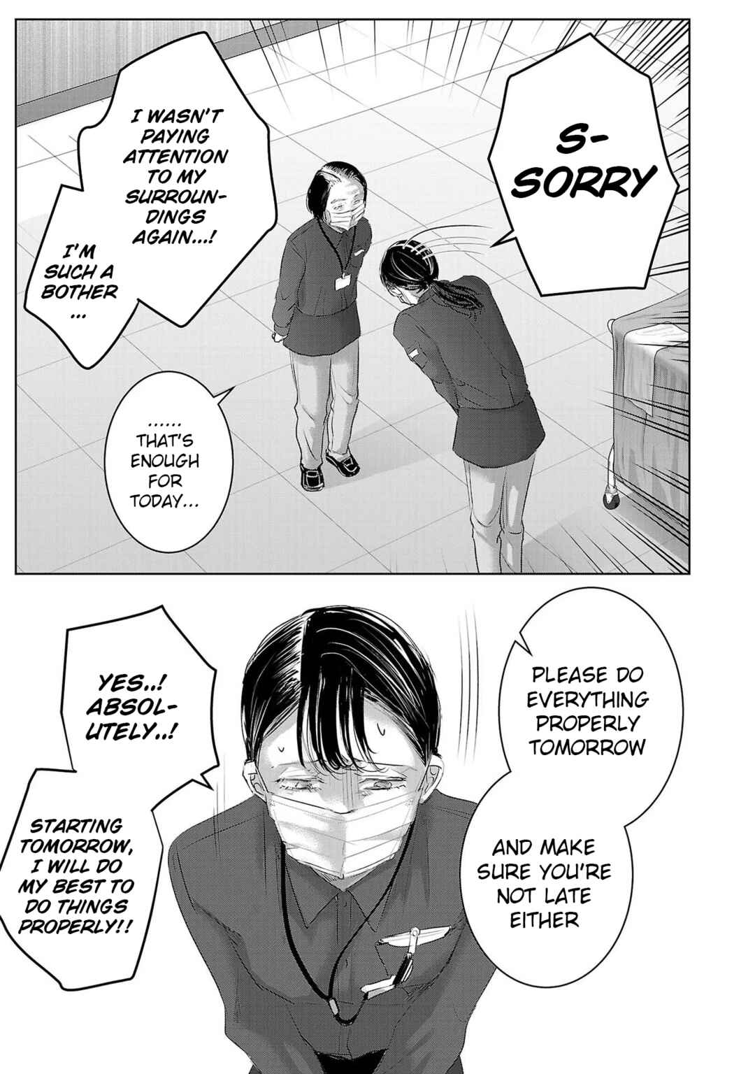 Page 7 Chapter 145 Ashita, Watashi wa Dareka no Kanojo