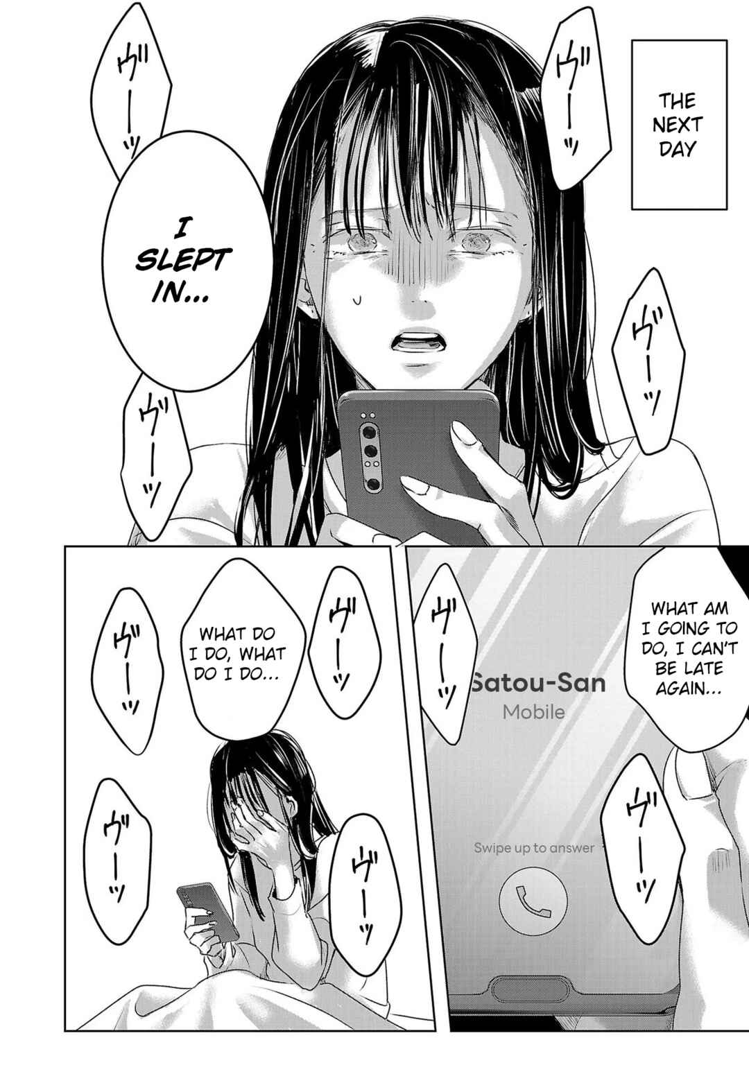 Page 8 Chapter 145 Ashita, Watashi wa Dareka no Kanojo