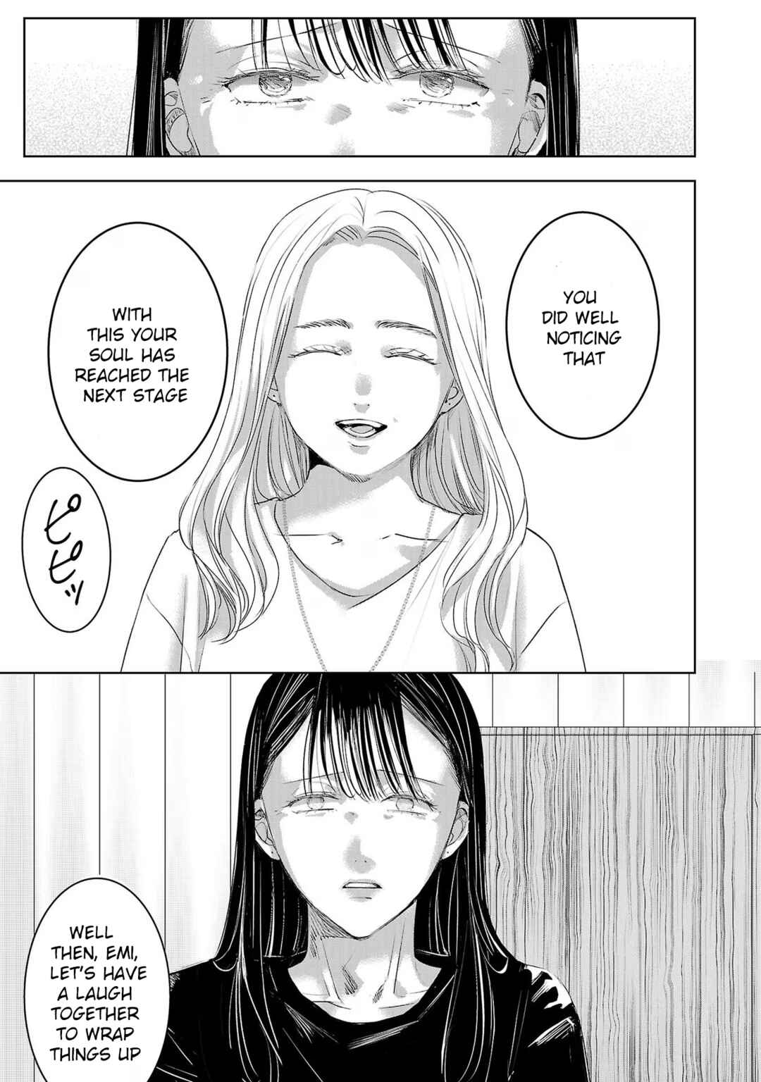 Page 11 Chapter 159 Ashita, Watashi wa Dareka no Kanojo