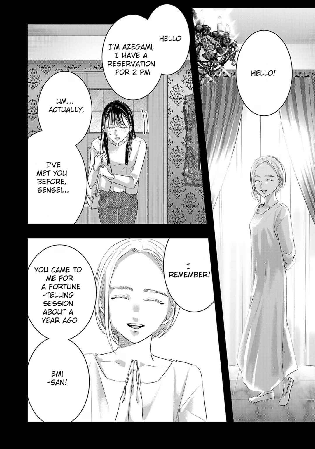 Page 2 Chapter 159 Ashita, Watashi wa Dareka no Kanojo