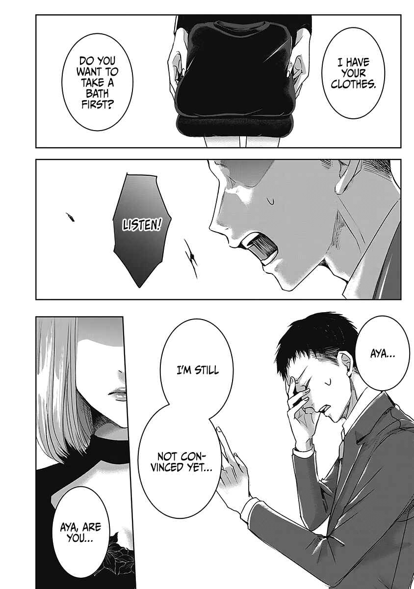 Page 21 Chapter 23 Ashita, Watashi wa Dareka no Kanojo
