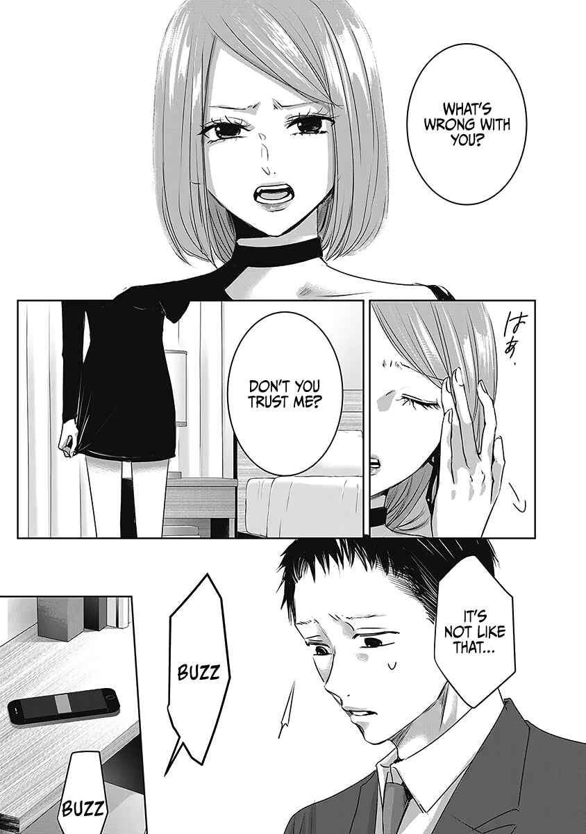Page 22 Chapter 23 Ashita, Watashi wa Dareka no Kanojo
