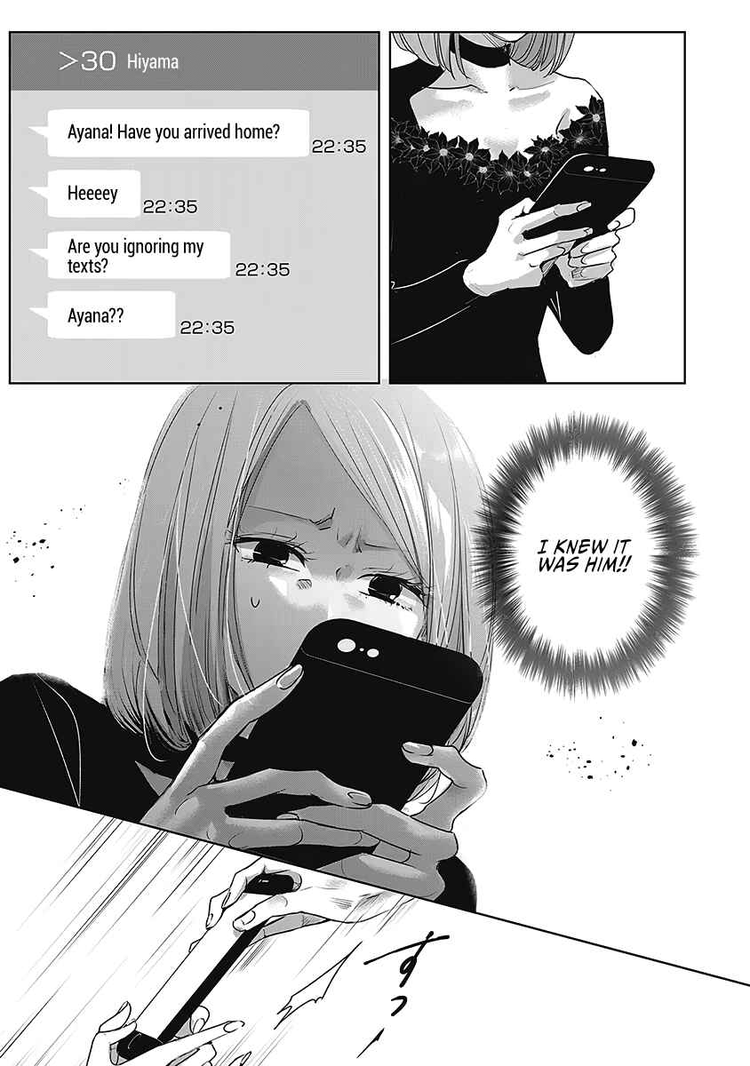 Page 24 Chapter 23 Ashita, Watashi wa Dareka no Kanojo