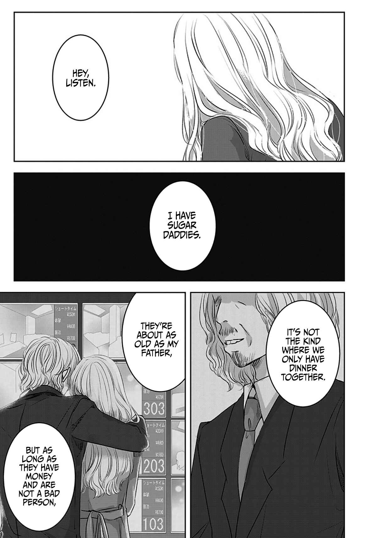 Page 11 Chapter 9 Ashita, Watashi wa Dareka no Kanojo