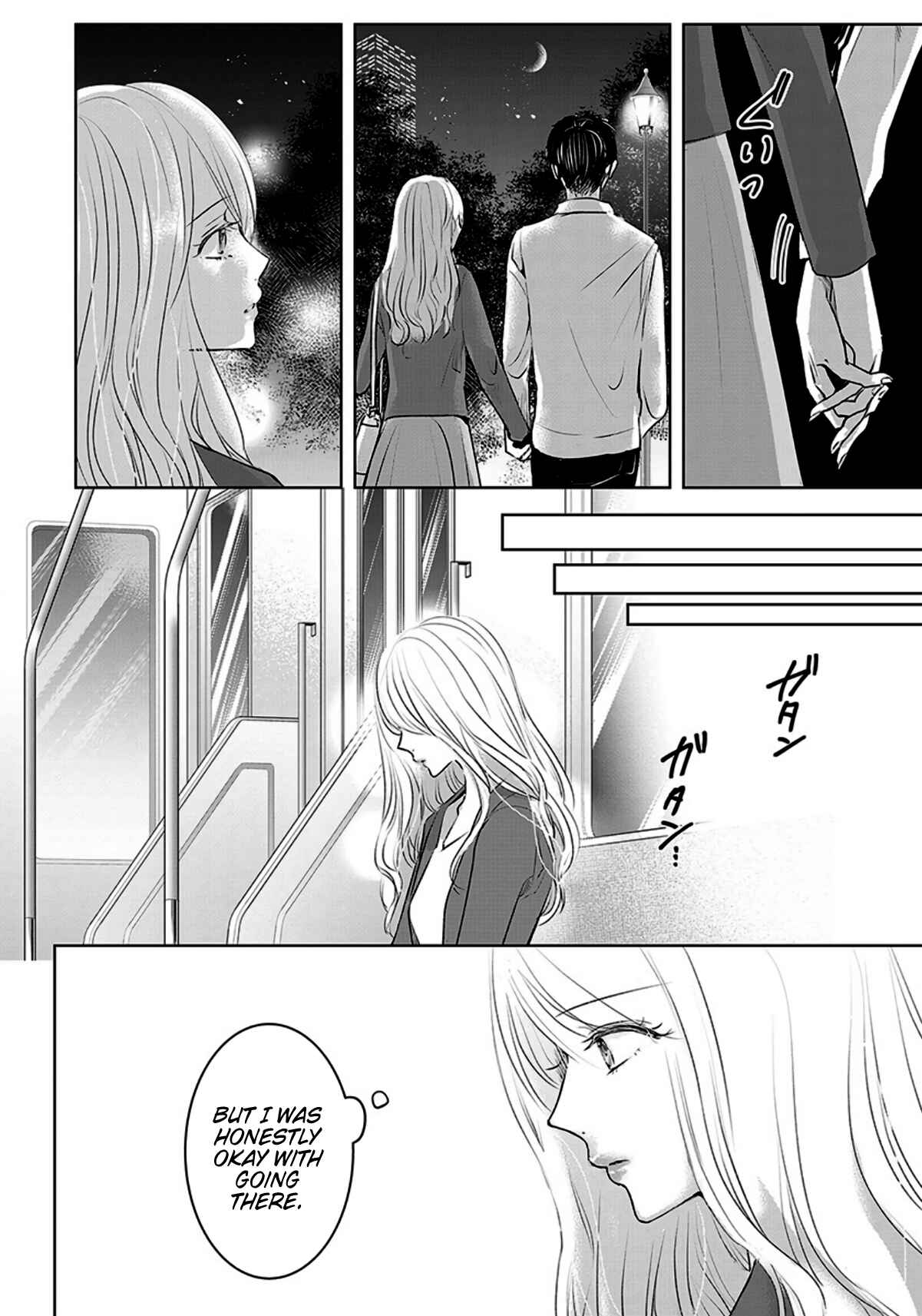 Page 22 Chapter 9 Ashita, Watashi wa Dareka no Kanojo