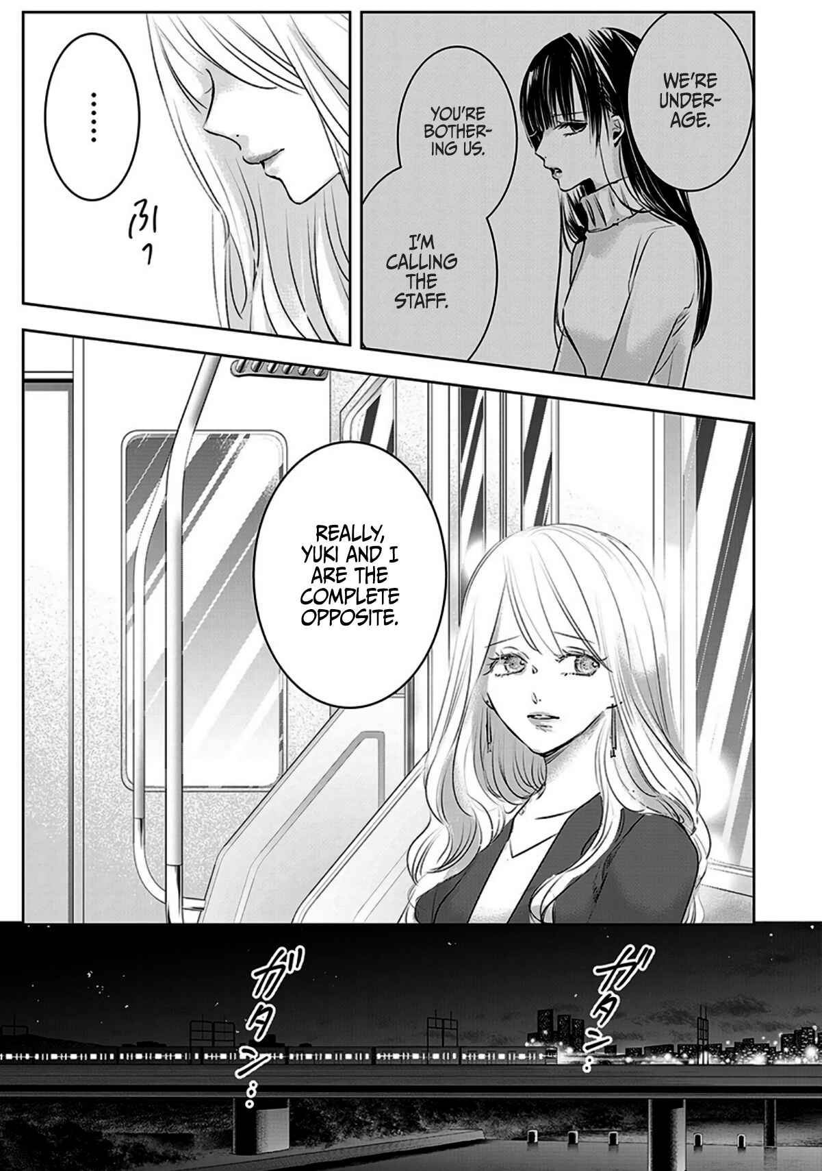 Page 24 Chapter 9 Ashita, Watashi wa Dareka no Kanojo