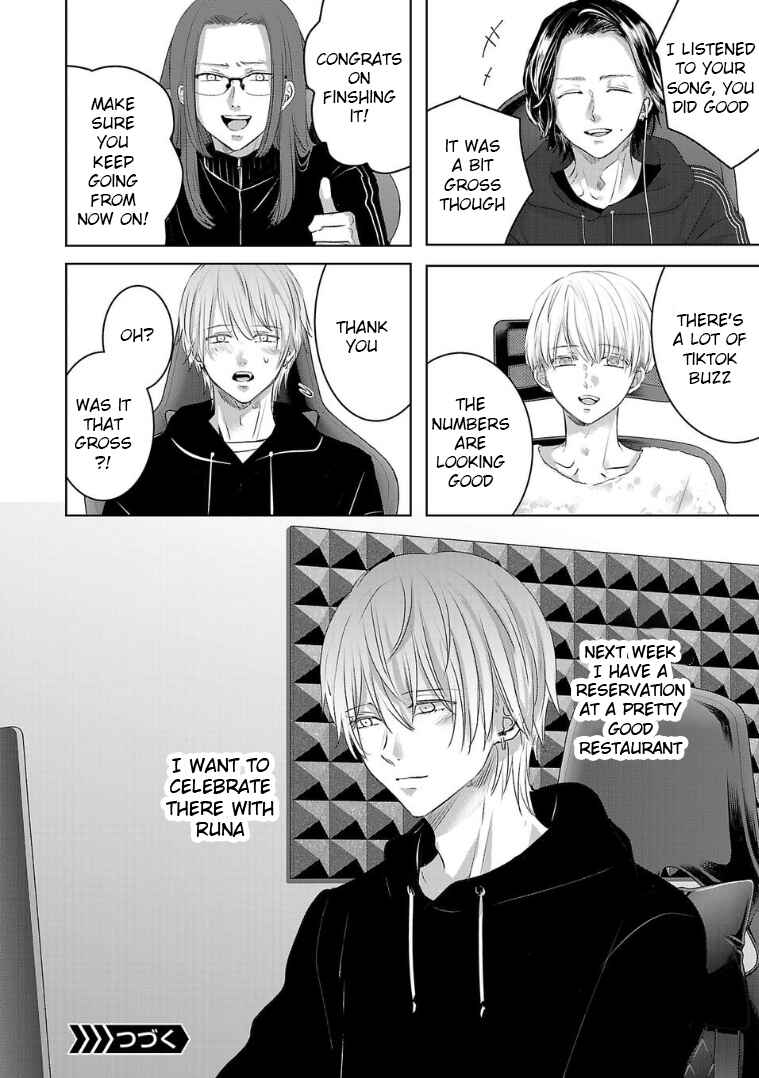 Page 12 Chapter 127 Ashita, Watashi wa Dareka no Kanojo