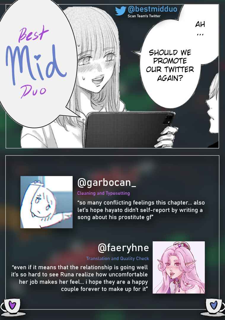 Page 13 Chapter 127 Ashita, Watashi wa Dareka no Kanojo