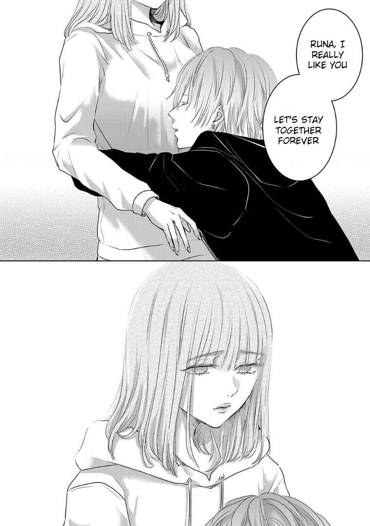Page 6 Chapter 127 Ashita, Watashi wa Dareka no Kanojo