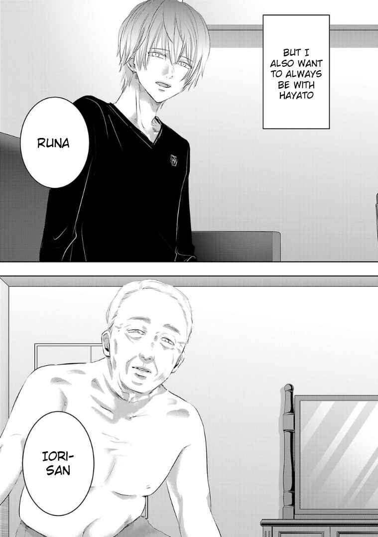 Page 9 Chapter 127 Ashita, Watashi wa Dareka no Kanojo