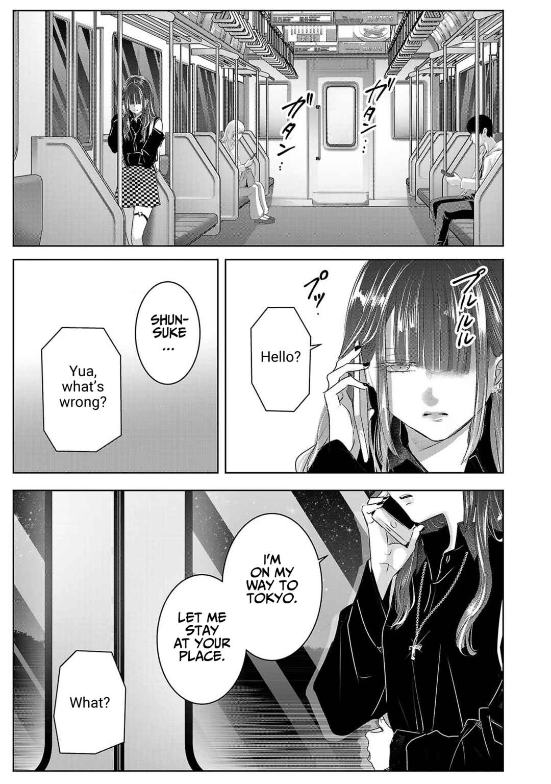 Page 10 Chapter 106 Ashita, Watashi wa Dareka no Kanojo