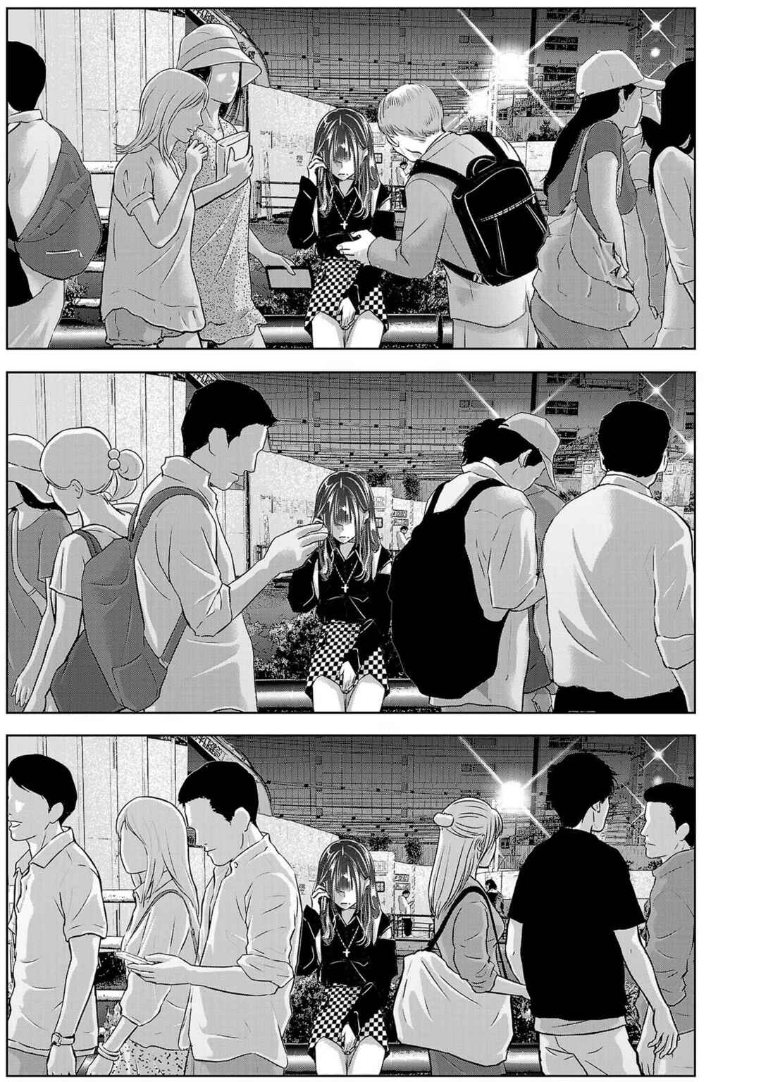 Page 14 Chapter 106 Ashita, Watashi wa Dareka no Kanojo