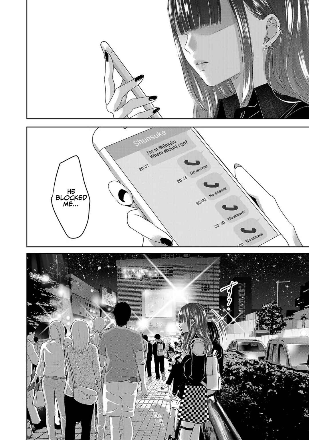 Page 15 Chapter 106 Ashita, Watashi wa Dareka no Kanojo