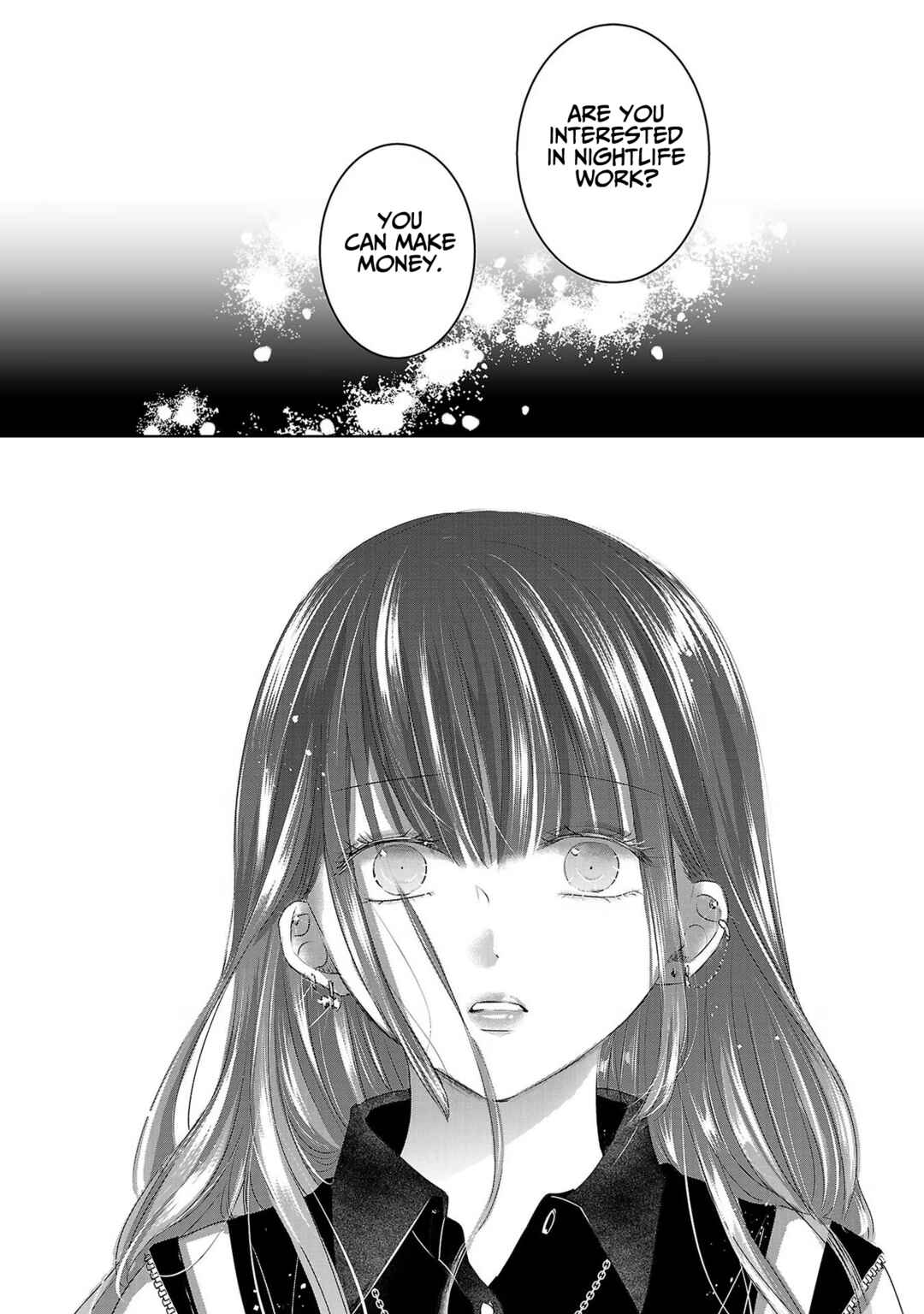 Page 17 Chapter 106 Ashita, Watashi wa Dareka no Kanojo