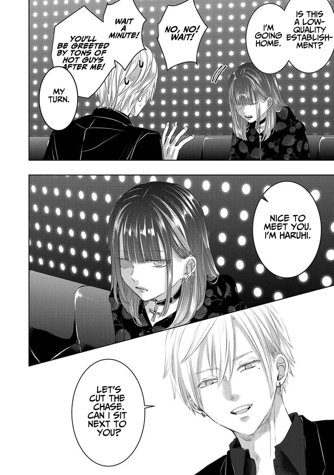 Page 23 Chapter 106 Ashita, Watashi wa Dareka no Kanojo